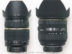 Comparison Review: Tamron 28-75mm VS Sigma 24-70mm f/2.8